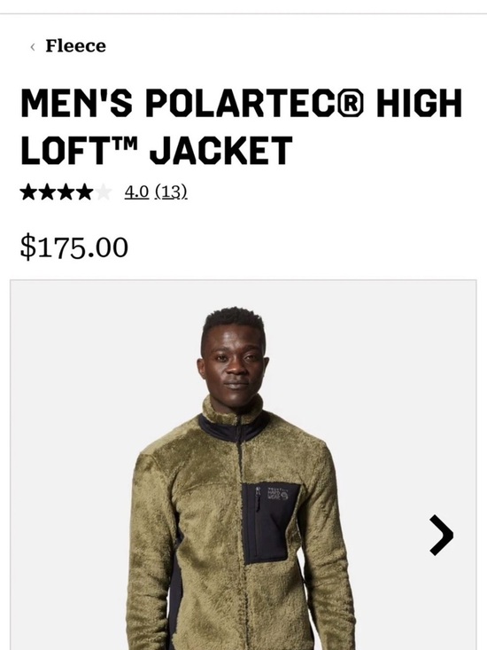 Mountain Hardware Men’s Polartec High Loft Fleece Jacket Full Zip Brown Medium - Picture 5 of 5